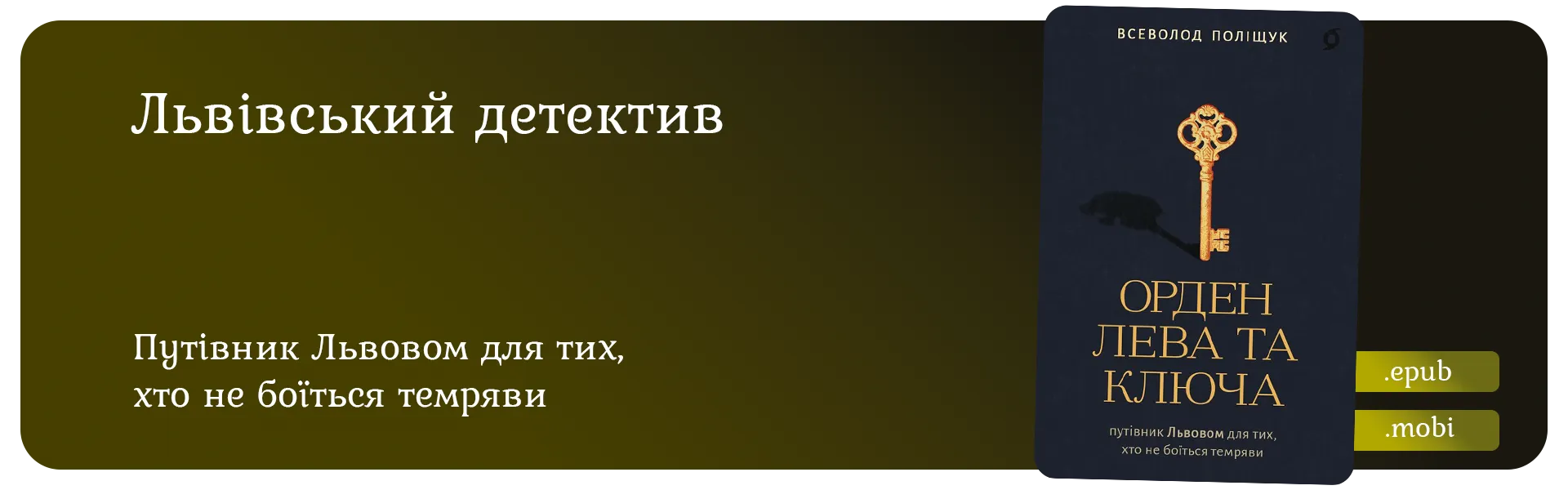 Книга 466024