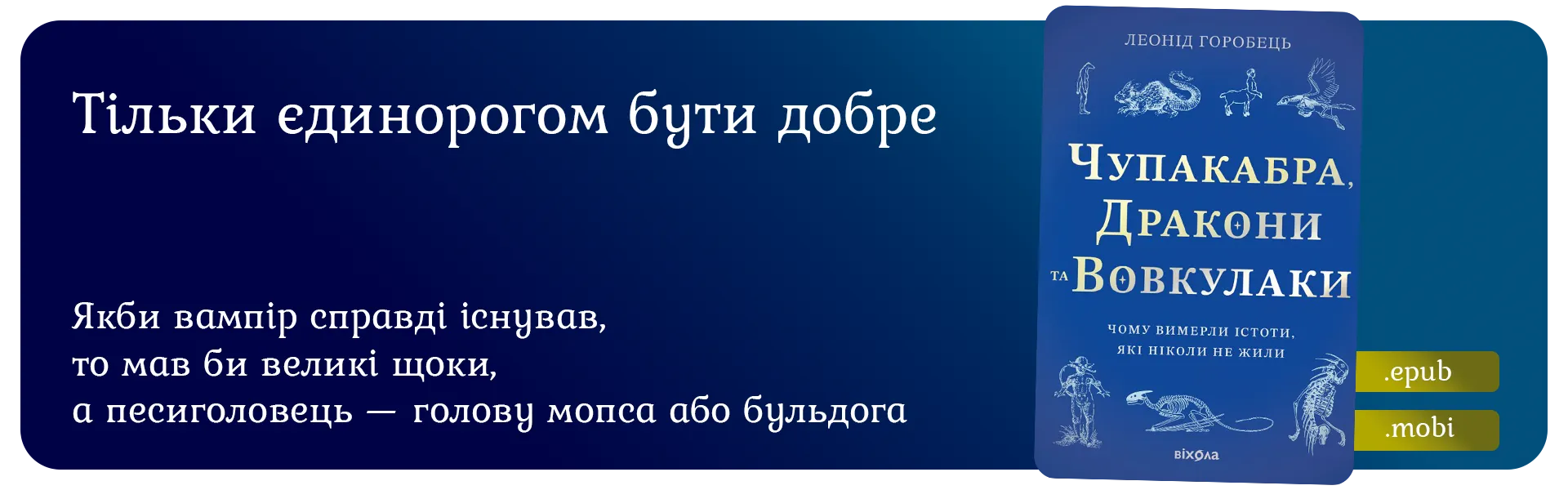 Книга 470034